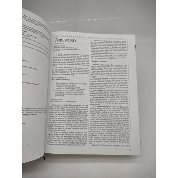 International Inductive Study Bible: New American Standard Bible 1993 - Picture 7 of 16